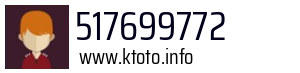 517699772