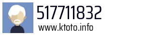 517711832