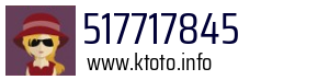 517717845