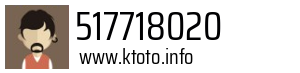 517718020