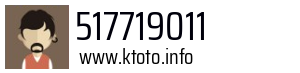 517719011