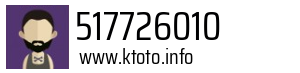 517726010