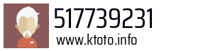 517739231