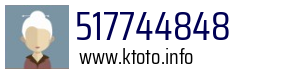 517744848