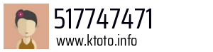 517747471