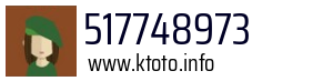 517748973