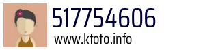 517754606