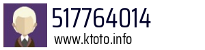 517764014