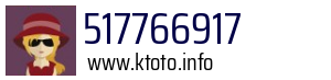517766917