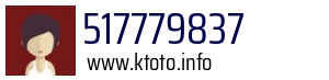 517779837