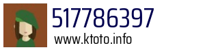 517786397
