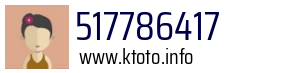 517786417
