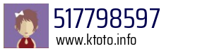 517798597