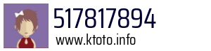 517817894