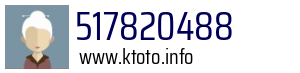 517820488