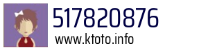 517820876