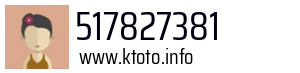 517827381
