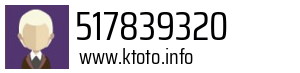 517839320