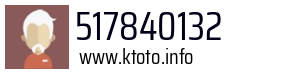 517840132