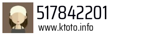 517842201