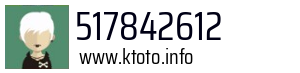 517842612