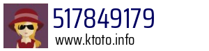 517849179