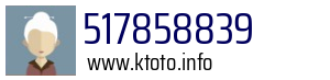 517858839