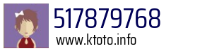 517879768
