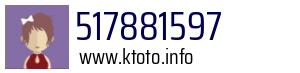 517881597