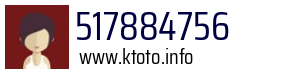 517884756