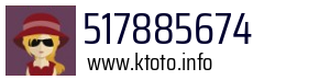 517885674