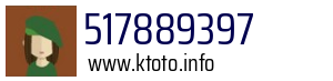 517889397