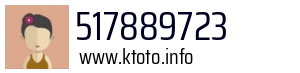 517889723