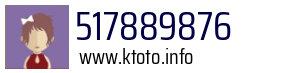 517889876