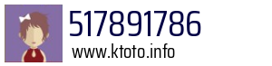 517891786