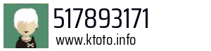 517893171