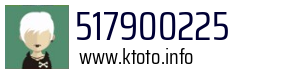517900225