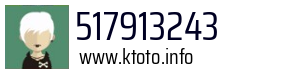 517913243