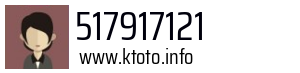 517917121