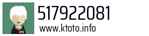 517922081