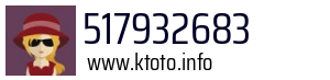 517932683