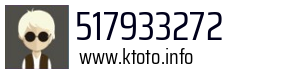 517933272
