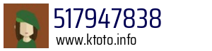 517947838