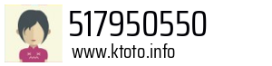 517950550
