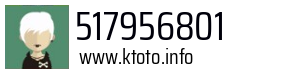 517956801