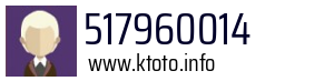 517960014