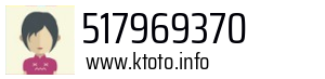 517969370