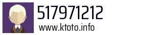 517971212