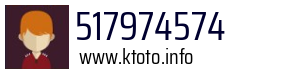 517974574