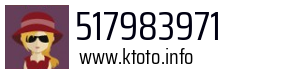 517983971